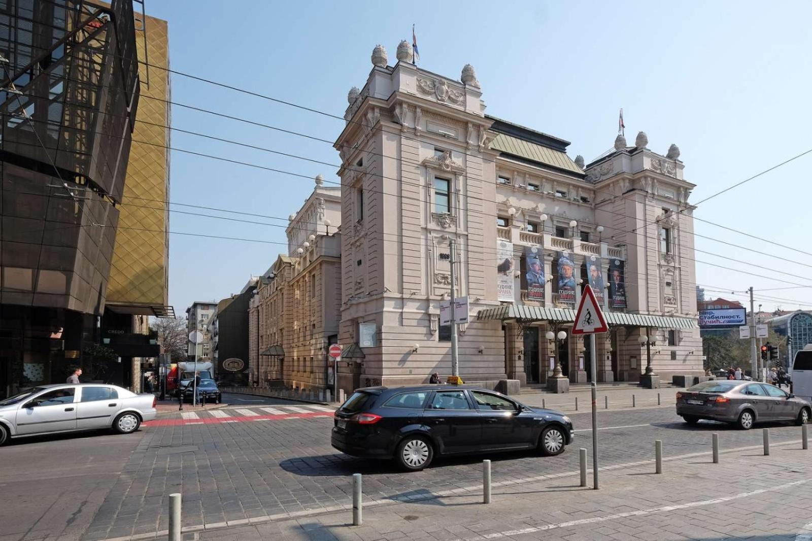 Paradise Museum City Center Belgrado Esterno foto